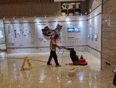 專業開荒保潔開荒保潔提供、樓宇開荒保潔等服務